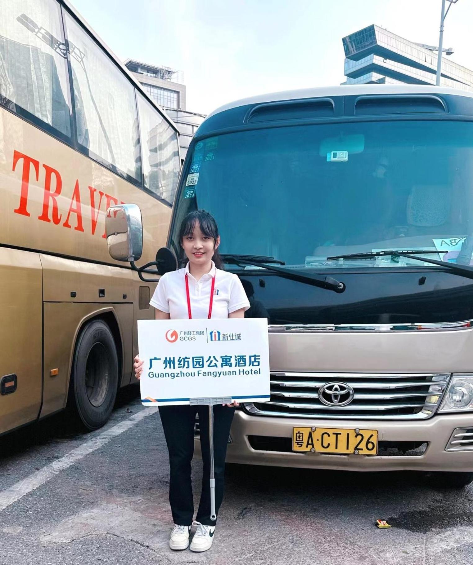 公寓式飯店 Fangyuan - - Free Shuttle Bus To Fair Complex During 14th Apr To 4th 广州